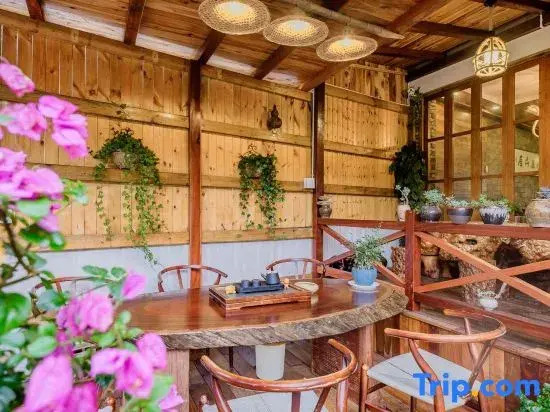 Yandang Mountain Beiyanshanju Homestay
