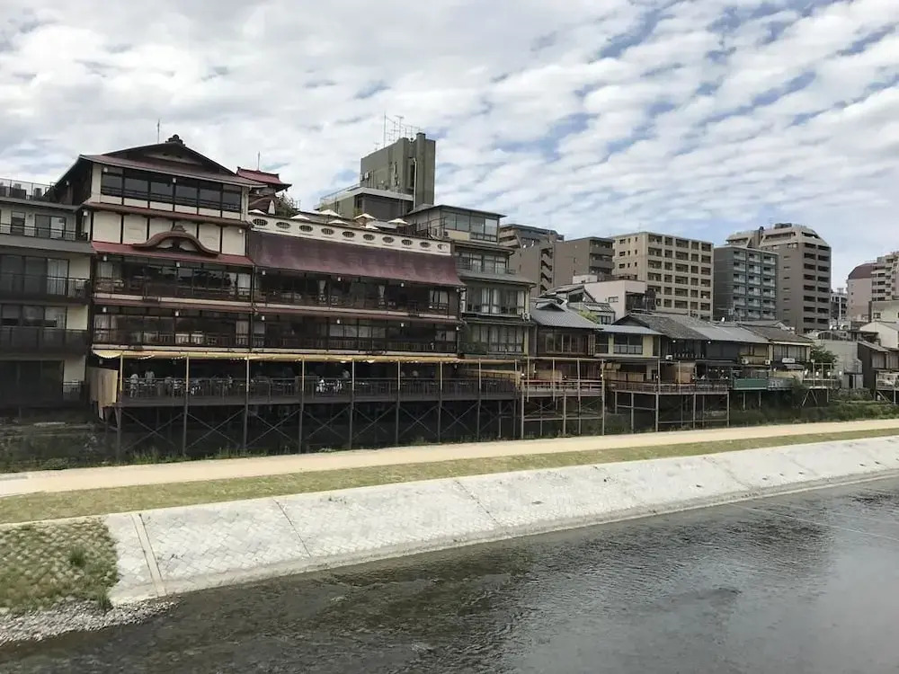 Nagomi-An Gion Miyagawa-Juku