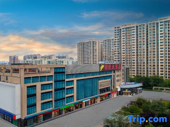Chonpines Hotel ( Shijiazhuang Xinhua Road Mingyue store)