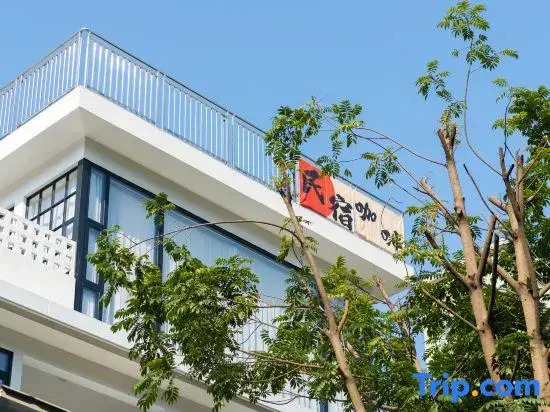 Moshang Homestay (Zhaoqing Dinghu Mountain)