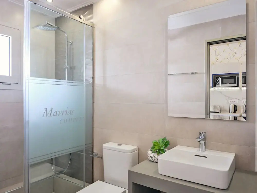 Mavrias Complex