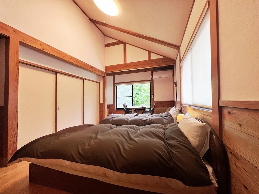 Yufuin Flora House
