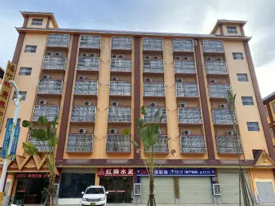 Jinghong Hongzhulin Kangyang Center