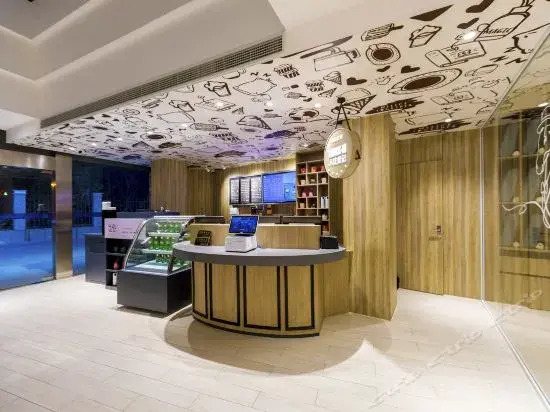 Hanting Hotel Shenzhen Sea World Branch
