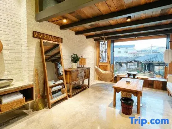 Qiancun Yard Homestay (Qingyan Ancient Town)