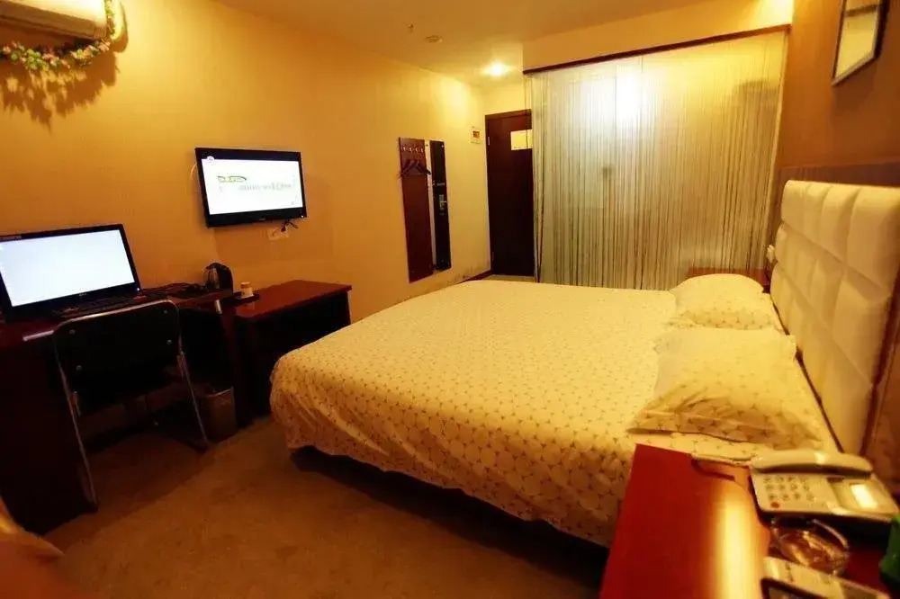 Super 8 by Wyndham Wuchang Railway Station East Sq Jing An