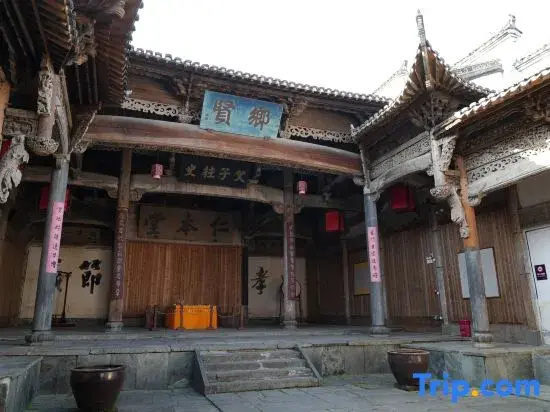 Wuyuan Yanxi Homestay