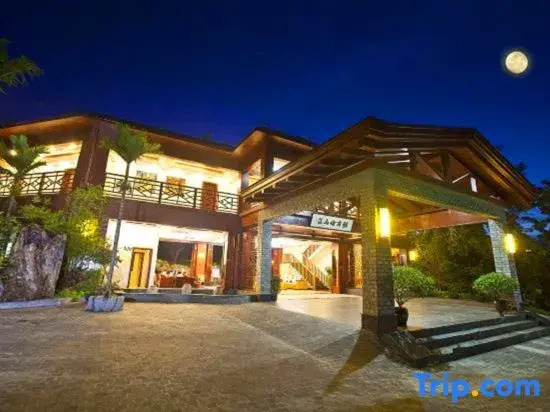 Yabulun Pastoral Leisure Villa