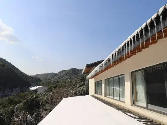 Renli Xinbo Mogan Hot Spring Resort