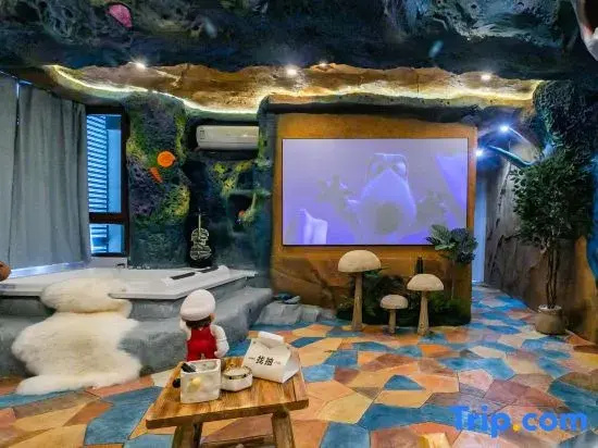 Fanchenli Homestay · Central Avenue Chinese Baroque Metro Branch