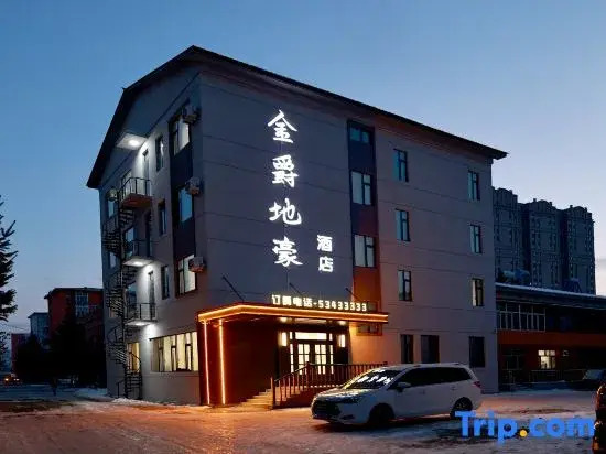 Yabuli Jinjue Dihao Hotel