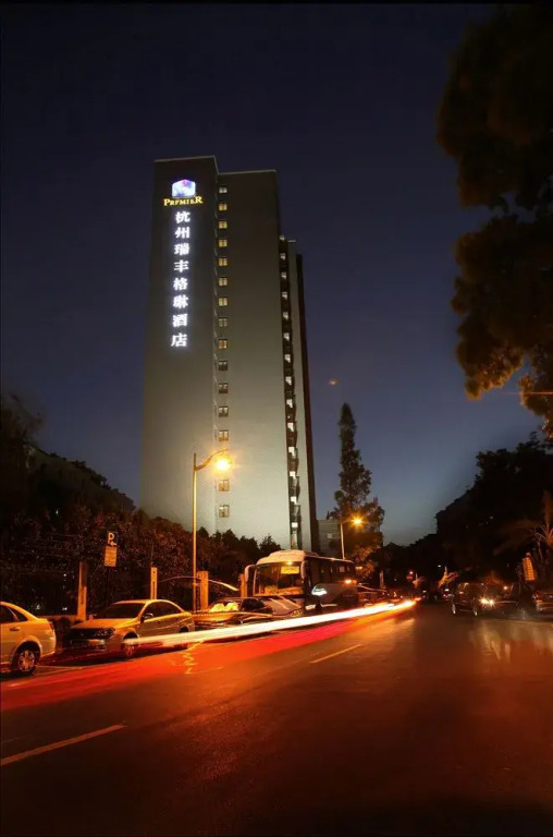 Best Western Premier Hangzhou Richful Green Hotel