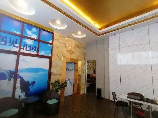 Yunfu Eurasia Business Hotel (City Hall)