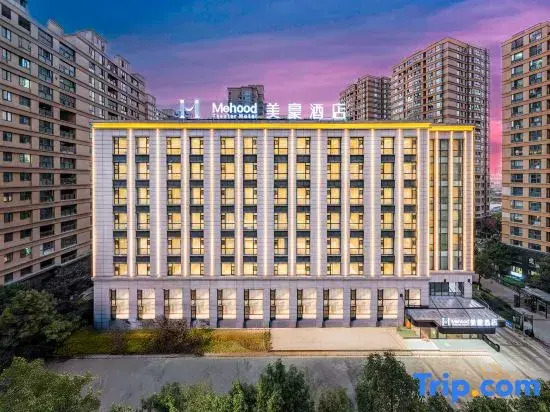 Mehood Hotel (Kunming Xin Luosiwan Tami Subway Station)