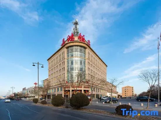 Wu Zhong Dinghong Hotel