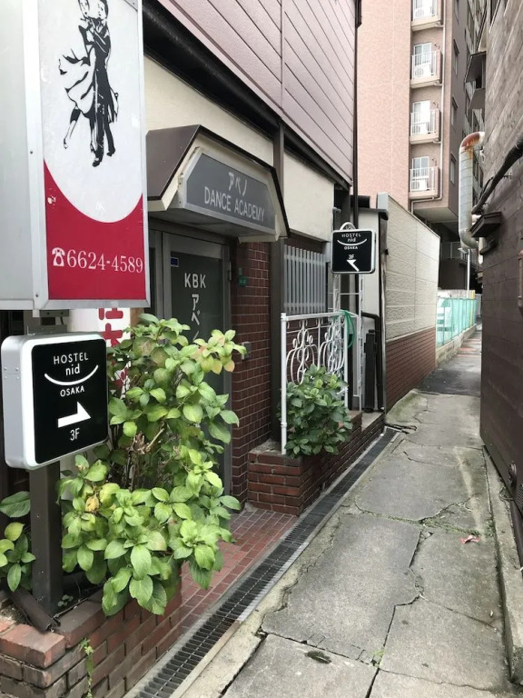 HOSTEL nid OSAKA
