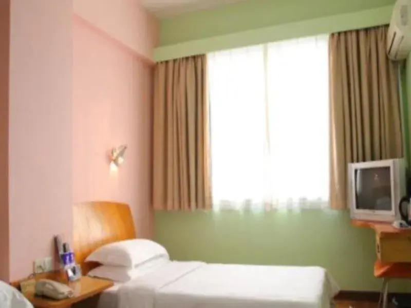 Home Club Baiyun Branch