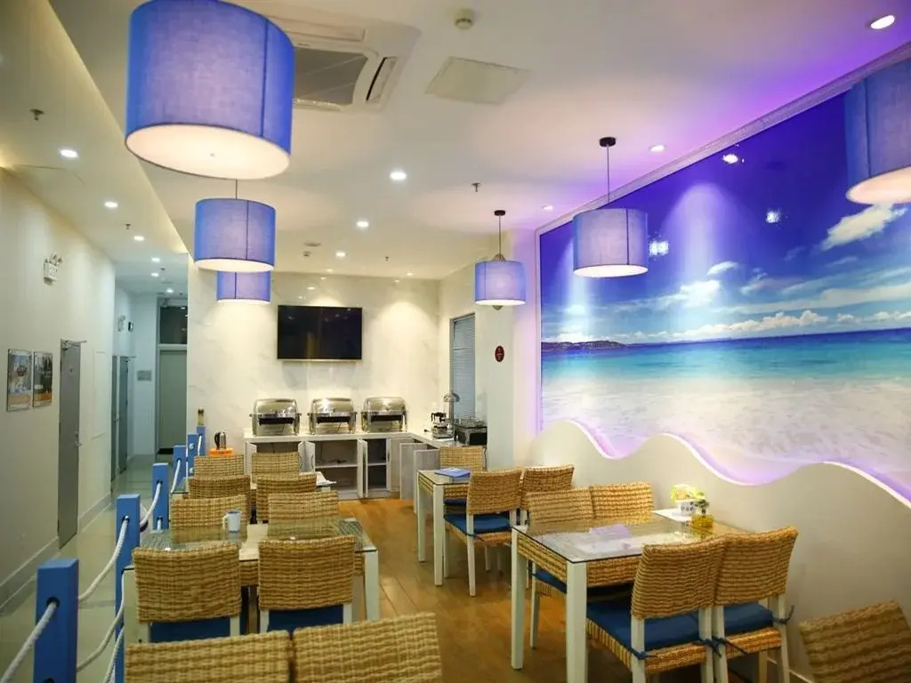 Elan Hotel Sanya First Market