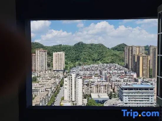 Lingzhen Homestay (Zunyi Bozhou Chaoyang Hospital Branch)