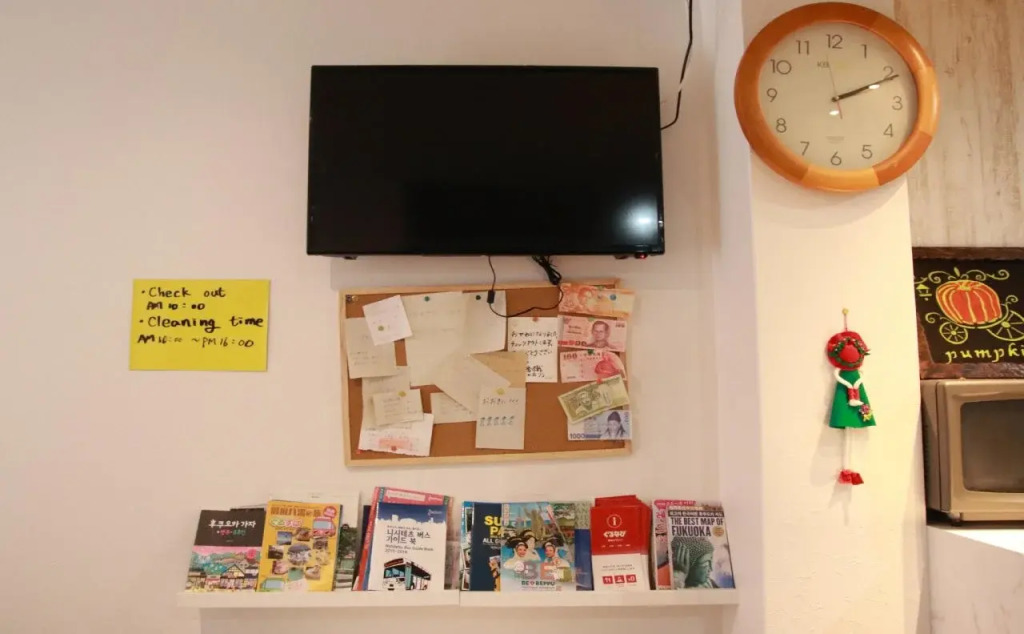 Stay Miya - Hostel