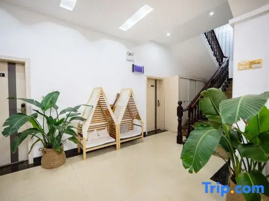 Weizhou Island Haipanwan Homestay