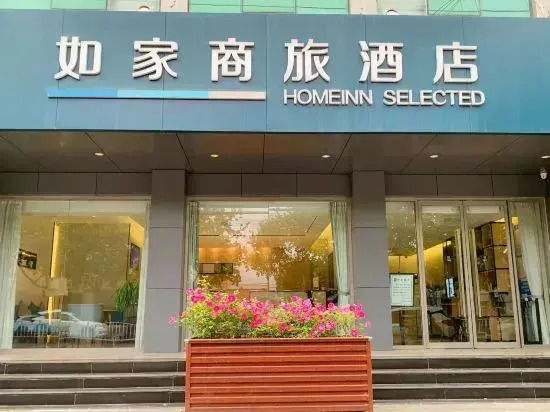Homeinn Selected Hotel