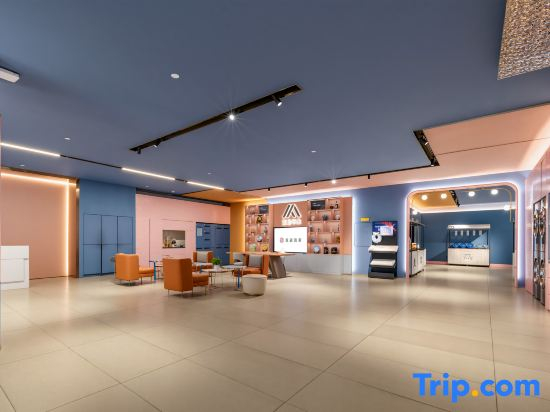 Homeinn Aifeel Hotel (Haikou High - speed Railway East Station Wuyue Plaza)