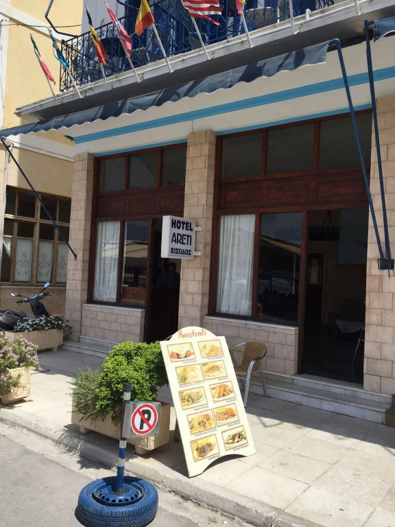 Hotel Areti