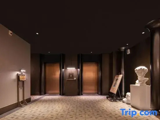 Madison Hotel Wuhan Jianghan Road Pedestrian Street