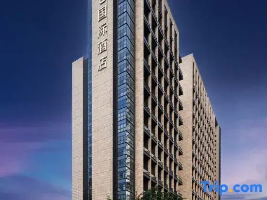Grand Madison LongHua Yujing Shenzhen