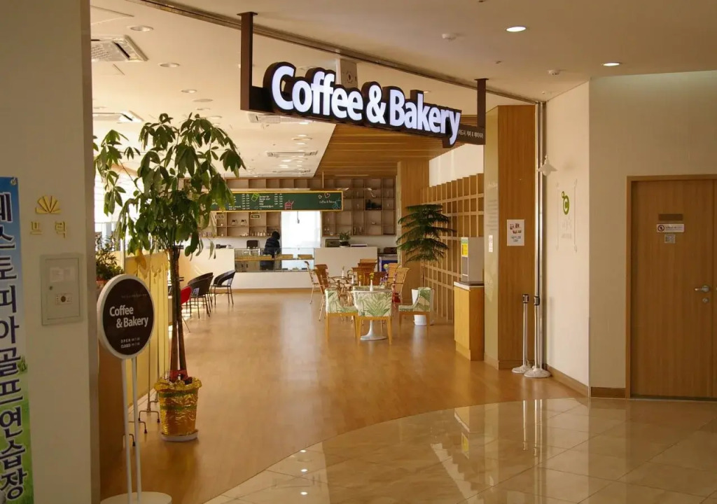 Daecheon Westopia Resort