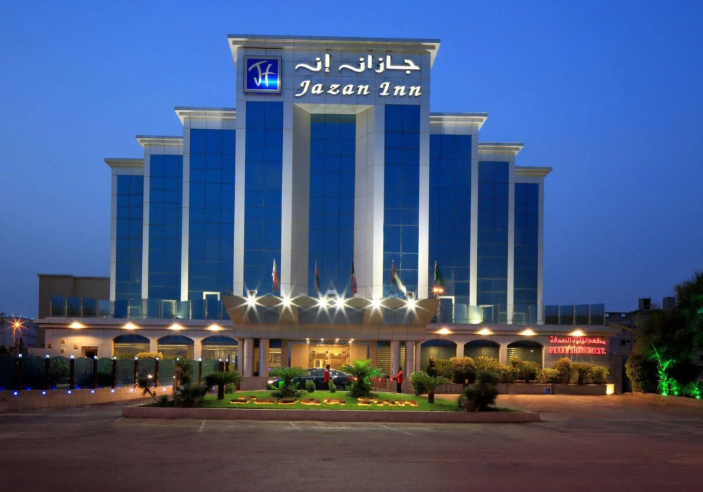 Jazan Inn Hotel