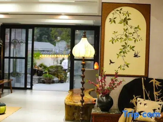 Zhangjiajie Forest Park Nashanwan Homestay