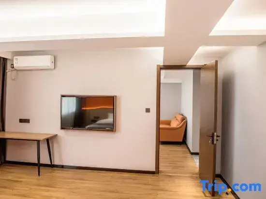 Home Inn Boyun Hotel (Haimen International Automobile City)