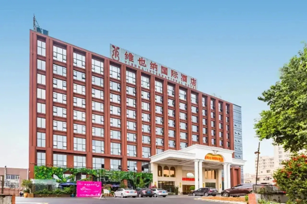 Vienna International Hotel Guangdong Foshan  Shishan Nanhai Sports Center