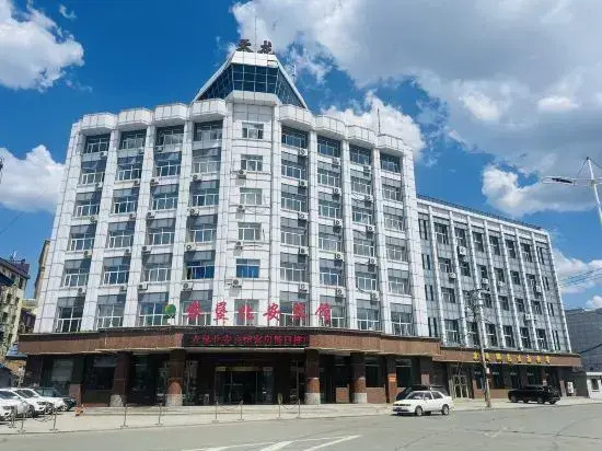 Longken Bei'an Hotel