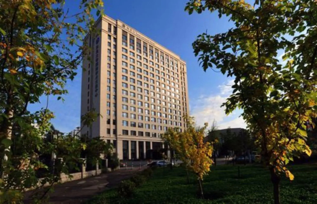 NEU International Exchange Centre