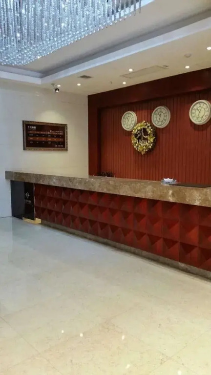 Lafite Hotel - Changsha