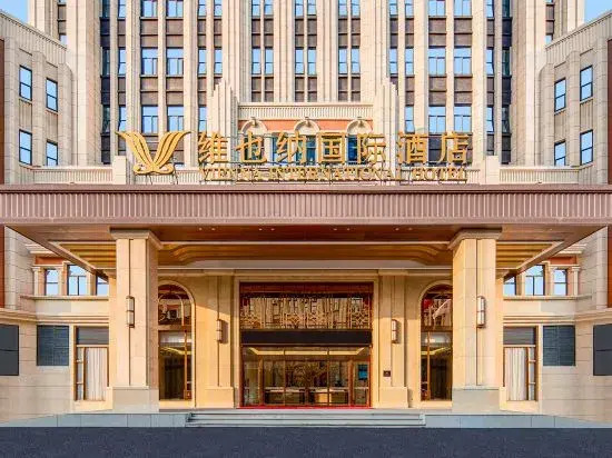 Vienna International Hotel