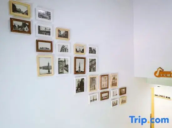 West Lake Guishu Homestay
