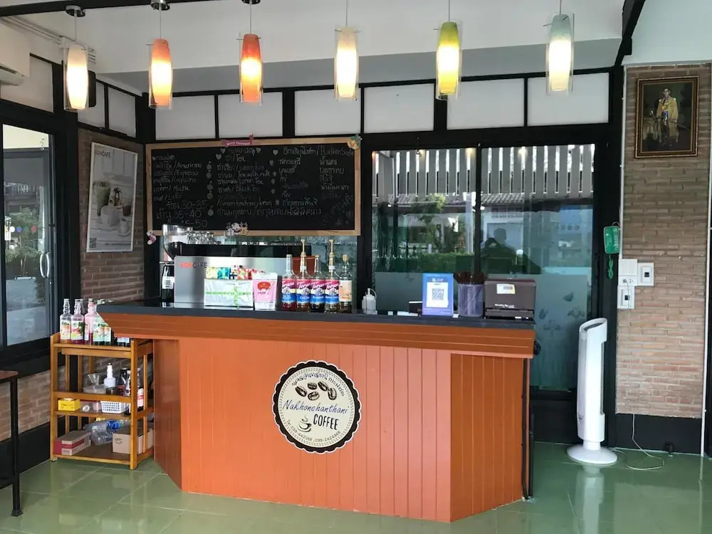 โรงแรมแอมไอม่อน - Am Amoonds Hotel