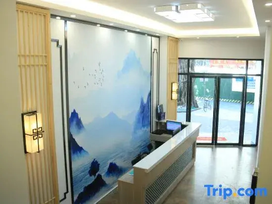 Zhaoqing Jiayou Boutique Homestay