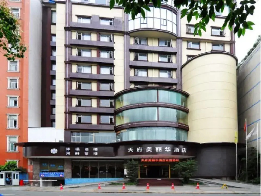 Chengdu Tianfu Pretty Hotel