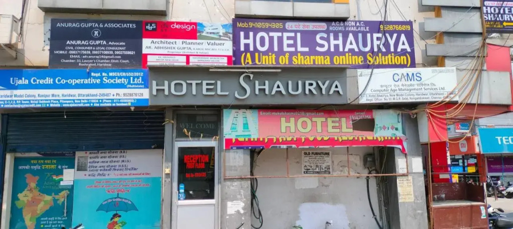 Hotel Shaurya By Sharma 0nline Solution Haridwar
