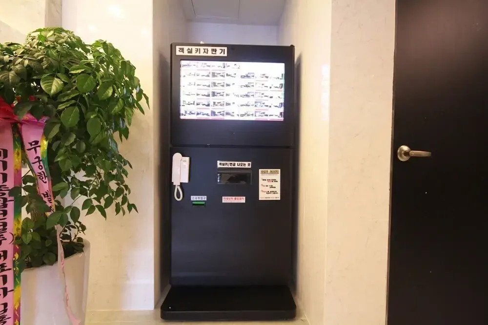 Ulsan JB Design Hotel