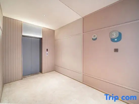 HanTing Hotel (Wanda Plaza, Guangyi Road, Jiaxing)