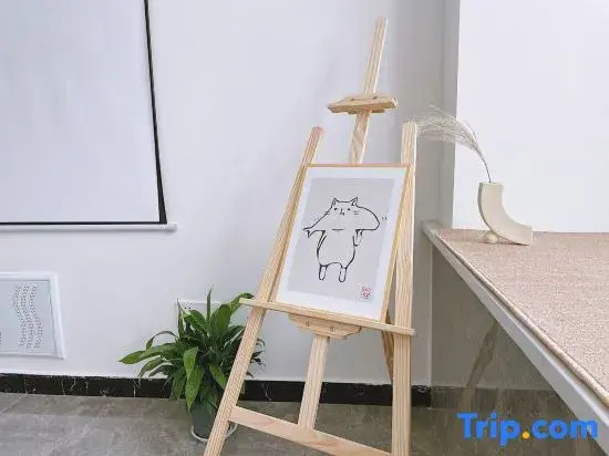 Yuer's Homestay (Xingyang Haobusika)