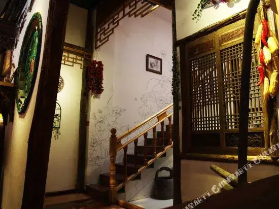 Shangli Ancient Town Xixinyuan Inn