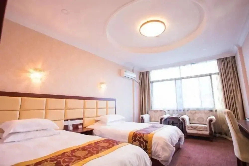 Shaowu Hotel