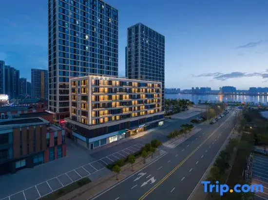 JI Hotel (Nanchang Xizhan Guobocheng Hotel)